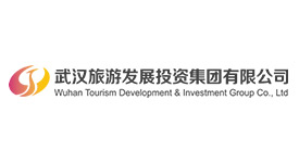 武漢亞洲建設
